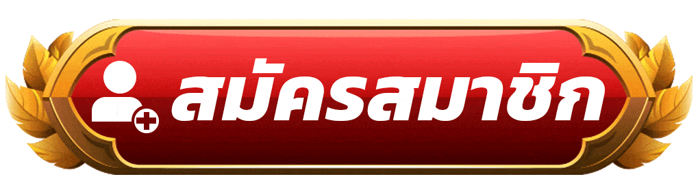 ปุ่มสมัครสมาชิก gala789 ทางเข้า พร้อมกรอบตัวละครและเอฟเฟกต์แดงดำ